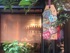 -四喜小胖·北京涮肉(五道营店)