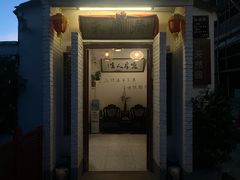 -天然居(伦教店)