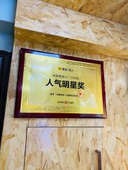 -构想时尚发型会所