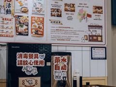 -小条食堂(筼筜天虹店)