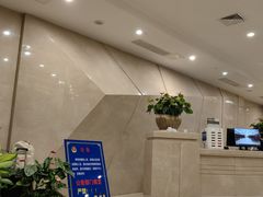 -百姓康洁洗浴中心