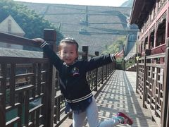 -长谷洞天