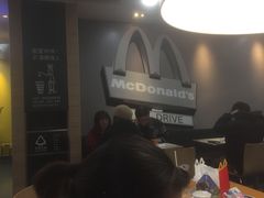 -麦当劳(王家湾步步高餐厅)