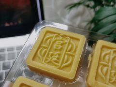 绿豆糕-宫廷糕点铺