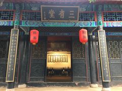 -南阳府衙