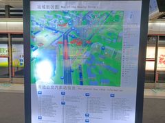 -凯德广场(学府店)