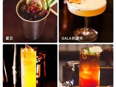 -ZAZA.CAFE.BAR