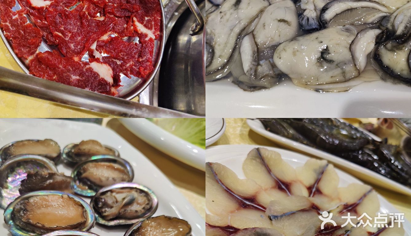 狮山五洞牛肉专门店