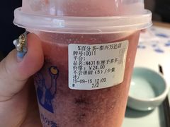 -百分茶(泰兴万达广场店)