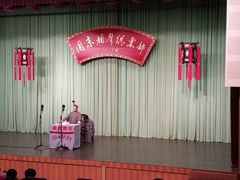 -周末相声俱乐部