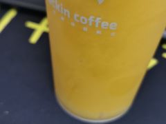 -瑞幸咖啡(新生活广场紫金山路店)