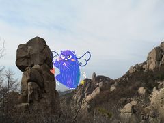 -崂山巨峰游览区