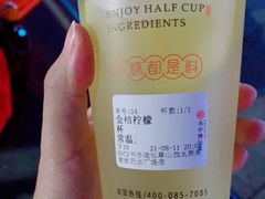 -书亦烧仙草(万达广场美食街店)