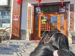 -玉桥餐厅(天坛店)