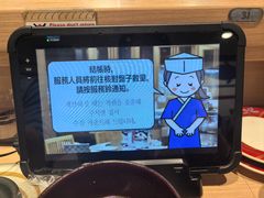 -大起水产回转寿司(道顿堀店)