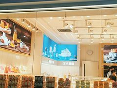 门面-好利来(红旗万达店)