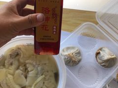 -笑来喜馄饨小笼工坊店(湖滨街店)