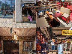 -五马集·海鲜·温州大牌档(黑金冠五马街十字路口店)