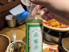 -懒人盐府人家·自贡大麻鱼(安贞店)