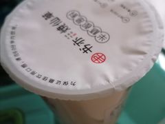 -书亦烧仙草(二七万达广场店)