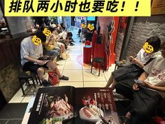 -大良毋米粥·粥底火锅(岭南天地店)