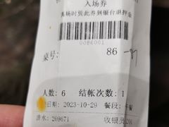 -初色海鲜自助(万丰路店)