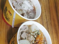 -王记生烫牛杂面馆(兰陵路店)
