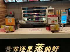 -真功夫(大商新玛特店)