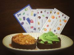 -Hei Cafe(工体店)