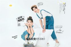 俏皮可爱-巴黎婚纱摄影工作室