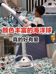 点击看大图 -meland club亲子乐园(重庆万象城店)