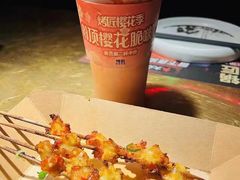 -烤匠麻辣烤鱼(万象城店)