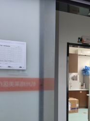 -杭州米兰柏羽医疗美容医院