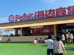 -秦皇岛乐岛海洋王国