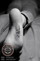 -雕哥的纹身店A3 TATTOO&纹身培训