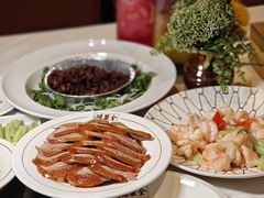 火燎鸭心-北京全聚德(王府井店)