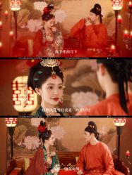 点击看大图 -美云庭古装·格格服汉服·京城旅拍(北京店)