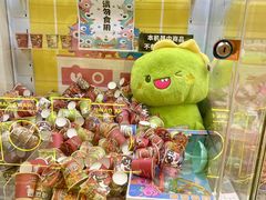 -万达广场(南京江宁店)