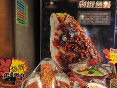 -井水小厨·湘菜(活力广场店)