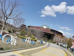 -大连金石滩绿发温泉假日酒店
