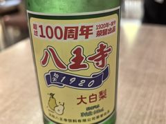 -协顺园回头馆(南顺城路店)