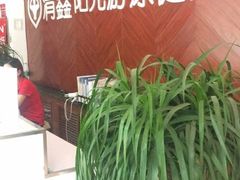 -清鑫阳光游泳健身瑜伽俱乐部(密云店)