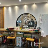 北方人的饺子情结