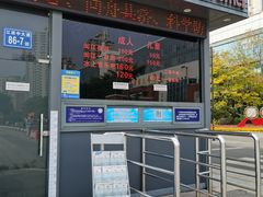 -闽江夜游台江旅游码头