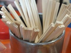 -富记鱼蛋粉(西村店)