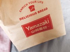 -山崎面包(静安久光店)