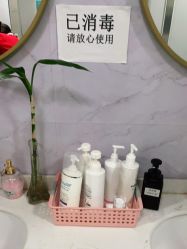 -一美医疗美容
