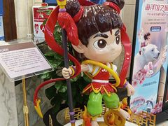 -天津金皇大酒店