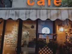 门面-隅cafe(傅厚岗店)