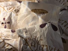 -老佛爷饼店